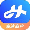 海达商户app下载最新版_海达商户手机版下载v1.0.1 安卓版