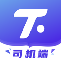 腾飞司机手机版下载_腾飞司机app最新版下载v2.26 安卓版