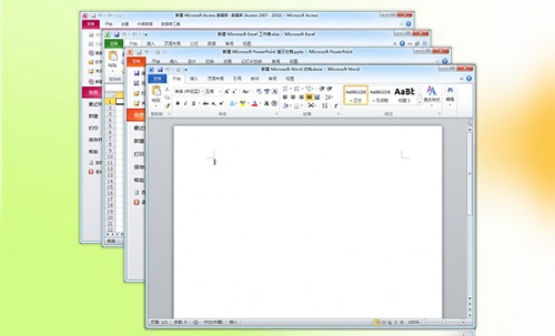 Microsoft Office2010下载_Microsoft Office2010最新版v1.0 运行截图3