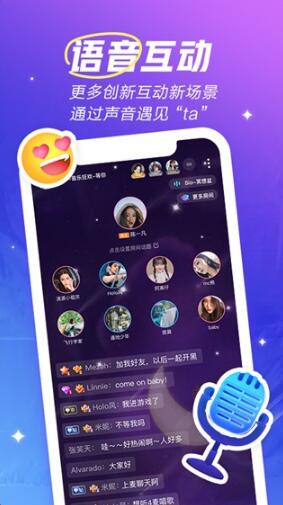 欢游app官方正版_欢游app手机网页版v2.11.3下载 运行截图3