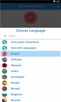 tap translate screen下载_tap translate screen中文版下载最新版 运行截图2