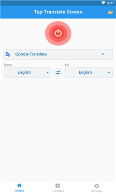 tap translate screen下载_tap translate screen中文版下载最新版 运行截图1