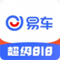易车app官方下载_易车app手机版下载v10.82.0下载