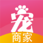 宠夫子商家版最新版app下载_宠夫子商家版安卓版下载v1.0.3 安卓版