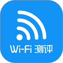 WiFi测评大师官方正版_WiFi测评大师手机最新版v2.1.22下载