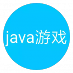 jar模拟器手机版最新下载_jar模拟器手机版最新安卓版下载最新版