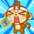 猴了个猴小游戏下载_猴了个猴免广告版下载v1.0.0 安卓版