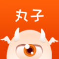代练丸子app下载_代练丸子app手机版下载最新版