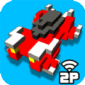 我的飞船行动游戏最新版下载_我的飞船行动手机免费版下载v1.0 安卓版