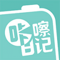 咔嚓日记app下载_咔嚓日记手机版下载v3.0.0 安卓版