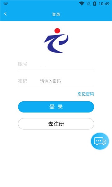 中原人才网招聘app最新版下载_中原人才网招聘2022下载v3.43.41 安卓版 运行截图3