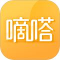 嘀嗒出行app最新版官方下载_嘀嗒出行顺风车安卓下载V9.0.1