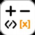 编程计算器app下载_编程计算器app最新版下载v1.7.4 安卓版