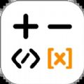 编程计算器app下载_编程计算器app最新版下载v1.0.0 安卓版