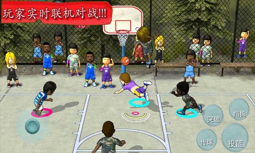 街头篮球联盟安卓手机版下载安装_ 街头篮球联盟官方下载V3.5.2 运行截图3