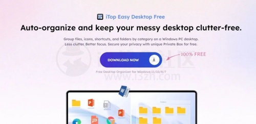 itop easy desktop free下载_itop easy desktop free正版下载最新版v1.1.0.352 运行截图2