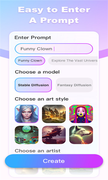 FantasyAI绘画生成器app下载_FantasyAI绘画生成器中文版下载v2.0.5 安卓版 运行截图1