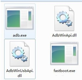 adb.zip工具包下载_adb工具包 v1.0 最新版下载 运行截图1