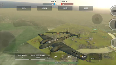 坦克终极对决大战场游戏下载_坦克终极对决大战场安卓版下载v1.0 安卓版 运行截图3