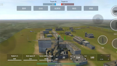 坦克终极对决大战场游戏下载_坦克终极对决大战场安卓版下载v1.0 安卓版 运行截图2