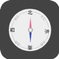 中文版指南针app下载免广告_中文版指南针最新版下载v2.1.0 安卓版