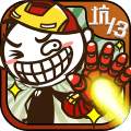 史小坑的爆笑生活13完整版游戏下载_史小坑的爆笑生活13中文版下载v1.1.03 安卓版