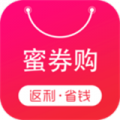 蜜券购啊app下载_蜜券购最新版下载v0.0.9 安卓版