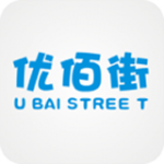 优佰街app下载_优佰街手机最新版下载v1.0.2 安卓版