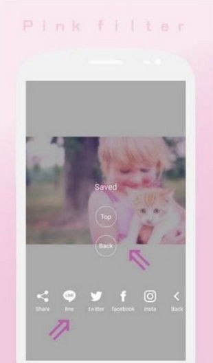 SOFTPINK软件_SOFTPINK软件安卓v2.0.1最新版 运行截图1