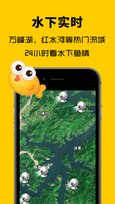 万峰神器app下载_万峰神器最新版下载v1.0 安卓版 运行截图1