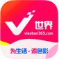 v世界商城软件最新版下载_v世界商城免费版下载V1.0.4安卓版 安卓版