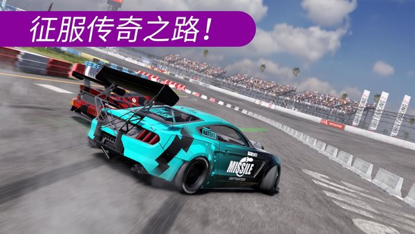 CarXDriftRacing2中文版下载_CarXDriftRacing2安卓版下载v1.16.1 安卓版 运行截图3