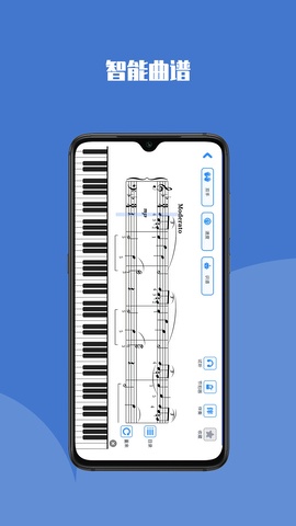 钢琴巴士app安卓正式版_钢琴巴士app最新版下载V1.06 运行截图3