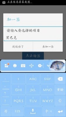 极简抽签app下载_极简抽签最新版下载v1.0.0 安卓版 运行截图2