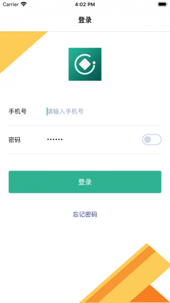 小宇优家app最新版下载_小宇优家手机版下载v1.0.5 安卓版 运行截图3