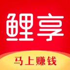 鲤享购物app下载最新版_鲤享免费版下载v1.0.0 安卓版