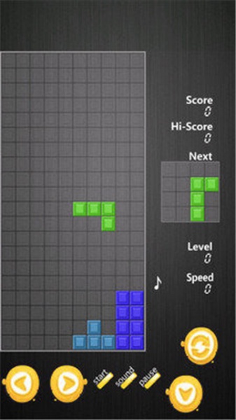 经典积木俄罗斯方块游戏下载_经典积木俄罗斯方块安卓版下载v1.0 安卓版 运行截图2