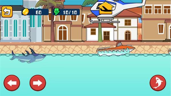 跳跃吧鲨鱼游戏下载_跳跃吧鲨鱼安卓版下载v1.0 安卓版 运行截图3