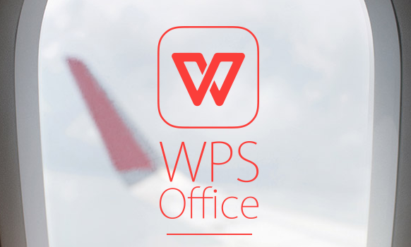 WPS Office鸿蒙版