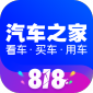 汽车之家2022最新版安卓下载_汽车之家app下载安装v11.24.5 安卓官方版6