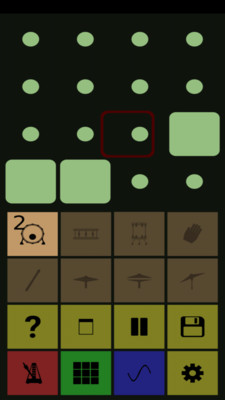 架子鼓音乐伴奏软件app安卓下载_架子鼓音乐伴奏软件官方下载V3.3.8 运行截图2