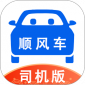顺风车司机版下载安装_顺风车司机版app安卓版下载v8.6.2