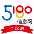 5180信息网