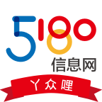 5180信息网软件下载_5180信息网最新版下载v4.1 版 安卓版