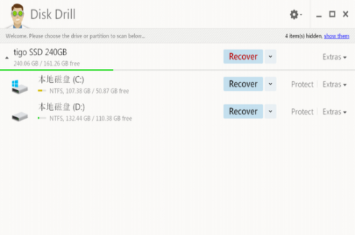 disk drill for windows破解版下载_disk drill for windows(数据恢复软件) v4.0.527 电脑版下载 运行截图1