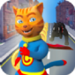 超级英雄猫酷跑游戏下载_安卓最新版下载v10.0 安卓版