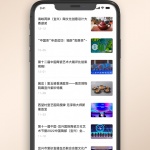 卓易甄选app安卓版下载_卓易甄选手机版下载v1.0.0 安卓版