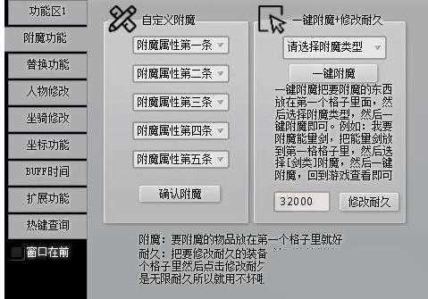 自制激活码生成器2023下载_迷你世界自制激活码生成器2023无风险最新下载最新版 运行截图4