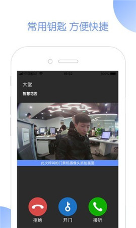 米家社区app免费下载_米家社区最新版下载v1.0 安卓版 运行截图2