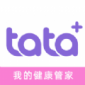 TaTa健康软件下载_TaTa健康手机版下载v1.0.4 安卓版